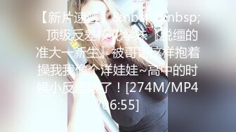 这么骚的女友可以扛住吗