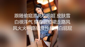 【新片速遞】&nbsp;&nbsp; 九亿少男梦新来的极品露脸美女，黑丝白虎诱惑有舌钉，舔了鸡巴吸蛋蛋看着好骚，被大哥各种体位抽插射逼里面[861MB/MP4/01:08:02]