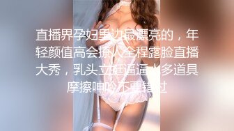 瞒着上司，一整天不停侵犯他的妻子