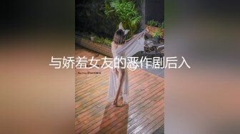 ✿超颜值极品✿颜值巅峰唯美女神〖狐不妖〗优雅气质御姐变身迷人勾魂小狐狸，魔鬼身材白虎粉逼给骚逼干的淫水泛滥