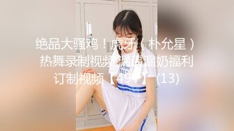 (no_sex)20230627_粉粉嫩嫩小妹妹_945196821