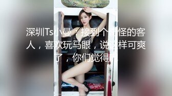 偷窥长大衣粉色长靴极品美女嘘嘘