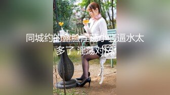 强推荐顶级女模，颜值身材天花板，99年微博网红【抖娘利世】私拍视图，真空透乳头激凸翘臀无毛美鲍诱惑十足[RF/MP4/6640MB]