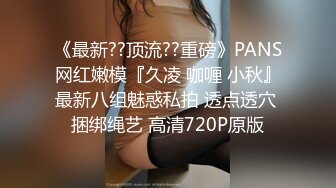 小娇乳 无毛穴 在家吃鸡啪啪 被大肉棒无套输出 口爆吃精