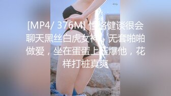 91制片厂 ZCM012 榨精女仆的情色清洁 李娜娜