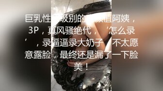 [MP4/ 759M]&nbsp;&nbsp;酒店约操外围小姐姐，身材超棒御姐，C罩杯大白美乳，小伙忍不住吸吮