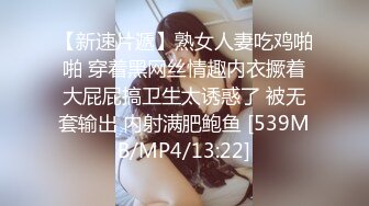 MCY-0181 玥可岚 OL姐姐的色欲丝足服务 淫浪骚人满天下 麻豆传媒映画