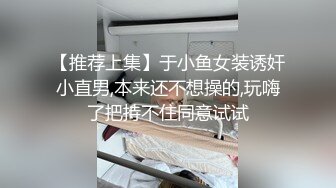 卡哇伊黑丝女仆装女跪地下为你性服务吃JJ胸交接吻捏乳头淫荡欲罢不能啪啪操