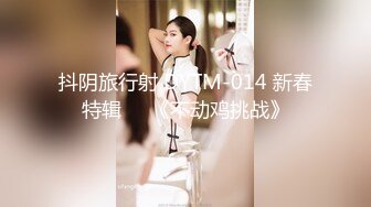 无套狂干白丝前女友-Pua-黑丝-男人-舞蹈-大屌-第一