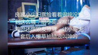 [MP4/530MB]真实换妻 不远千里来相聚，小伙体力好操的别人媳妇受不了，自己媳妇却闲着