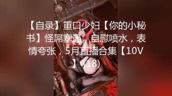 [MP4/ 462M]&nbsp;&nbsp;玲珑玉足原神cosplay 刻晴霓裾翩跹足交 全程夹子音对话 娇喘呻吟 足交爆射在美脚上