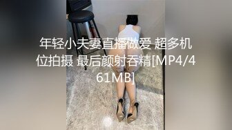 [MP4]网络疯传台湾29岁大胆妹子酷爱手淫口交深夜草丛中给3个老爷们口交