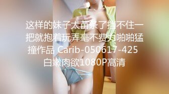 过年约的大屁股少妇3