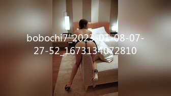 [MP4]STP33394 新人下海00後嫩妹！脫光光貧乳！翹起屁股看穴，給炮友帶上套子插入，小妹妹很聽話 VIP0600