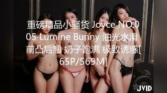 Onlyfans极品白虎网红小姐姐NANA用这双鞋来帮你足交4K原档流出