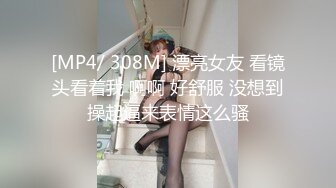 【新片速遞】2022.3.19，【胖子传媒工作室】，最后一晚，良家珠宝妹，共进晚餐，酒店颠鸾倒凤，对白精彩[961MB/MP4/02:47:47]