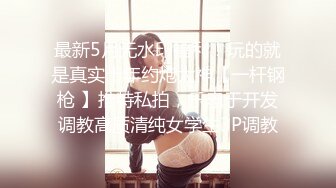 【评选】淫荡女友浴室自慰，高潮时两腿颤抖，一定看到最后