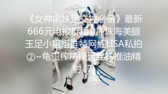 极品人妻【羞羞的露】取外卖假装衣服掉了，酒店走廊，野外裸体，胆子超大超刺激，推荐！