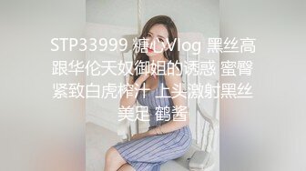 【柚子猫】私拍~白丝女仆装足交啪啪一气呵成叫声听的心痒痒超清