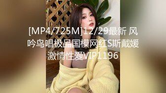 重磅稀缺资源，万人在线求购OF知名写真社collec付费解锁福利，美模如云全是顶尖级嫩模，外拍全裸道具紫薇 (2)