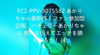 【新片速遞】【無水印--新片速遞】2022.4.6，【哥现在只是个传说】，小秋上场，00后大圈美女，神似迪丽热巴，秀发凌乱[467MB/MP4/01:04:09]