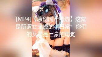 兼职学妹被内射FC2PPV-1673902