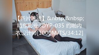 [MP4]超美气质小少妇【果儿】剧情新作-制服女秘书的呻吟 为了让老板满意主动骑乘