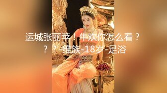 -果冻传媒-童顔女秘堕落日记 渴求巨屌深插一线美鲍 美乳女神谢语彤