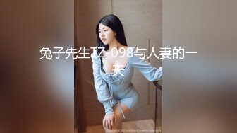 天美传媒 TMY-0017署假来我家玩的表妹-黑丝诱惑