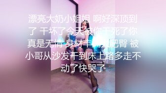 XK-8077星空傳媒 妻子的報復 老公愛上她閨蜜 老婆出軌他好友