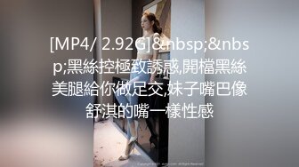 [MP4]【耻度大挑战❤️全裸迎接前来家里的客人们要求搜集他们的精液保险套】