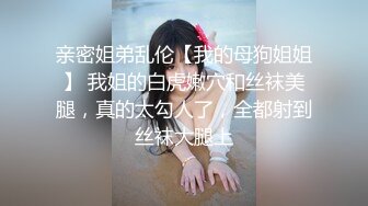 （全景厕拍）夜店回忆录系列 逼脸同框 各种美女夜店偷拍合集【55v】 (24)