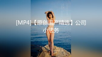 STP24925 撸点极高【顶级3P名场面】身材爆好长腿美女 对战两个猛男，后入她翘翘的蜜臀 前后夹击 喜欢玩刺激的 轮流爆操爽的啊啊叫