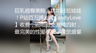 绿帽天花板夫妻MaryCherry，各种丝袜高跟，足交，口交，口暴，舔肛，四爱，黑丝套手打飞机踩踏榨精合集，经典值得收藏【202v】 (5)