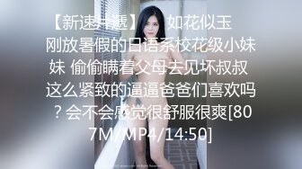 【OnlyFans蜜桃臀诱惑】IG极品高颜值巨乳肥臀韩国健身网红xxapple福利 这身材一般男人真的吃不消