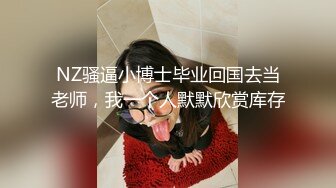 [MP4]STP27966 御姐范大奶头眼镜妹！性感露奶情趣装！18CM假屌深喉到底，大肥臀地上骑坐，搞得骚逼好湿 VIP0600