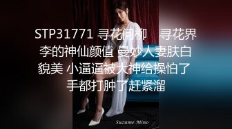 母亲的新男友三-母女双飞真过瘾 李琼 戚小怜