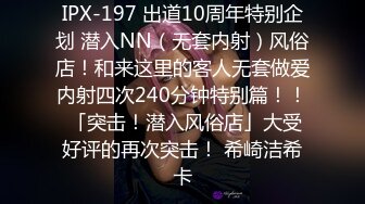 ★☆《震撼精品核弹》★☆顶级人气调教大神【50渡先生】11月最新私拍流出，花式暴力SM调教女奴，群P插针喝尿露出各种花样《震撼精品核弹》顶级人气调教大神【50渡先生】11月最新私拍流出，花式暴力SM调教女奴，群P插针喝尿露出各种花样V