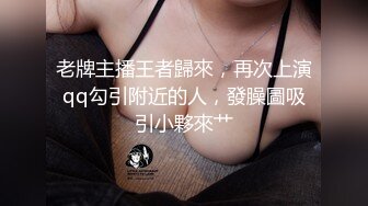 哥俩潜入白富美家偷窃还强干她，美女被糟蹋 挣扎哭喊都没用