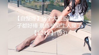 娇吟女宠04062315