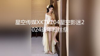 ❤️Hotel偷拍❤️稀缺未流出❤️蓝光房❤️豪奶情人