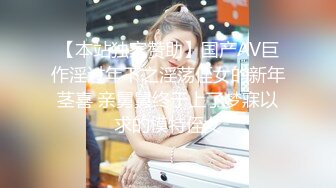 麻豆传媒 MCY-0007美女相亲被下春药迷奸-苏清歌