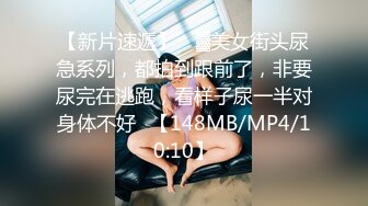 圣诞情趣装双马尾萌妹，无毛骚穴假屌爆插，黑色丝袜翘起双腿特写，玻璃棒猛捅，搞得小穴湿哒哒呻吟娇喘