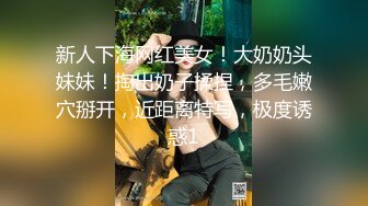 ✨【绝版资源】超高气质华人腿模「女神丝丝」「sexy.coco」OF私拍 黑丝美腿蜂腰【第二弹】