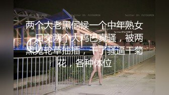 【新片速遞 】极品尤物模特女神！夜晚驾车路边车震！掏出炮友屌吸吮，肥穴美穴跳蛋自慰，骑上来深插爆操[789MB/MP4/01:43:59]