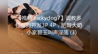 網貸還不上被迫出來接客的性感美女身材豐腴動作溫柔吹箫一流又幹又吸喃喃嬌喘口爆