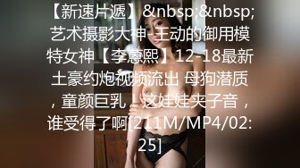 猥亵少女可可·洛夫洛克勾引了性感继父雷·布莱克后两人疯狂做爱