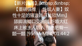 真大屌萌妹Melodyfluffington比很多女人都有女人味的TS资源大合集第二弹【215V】  (12)