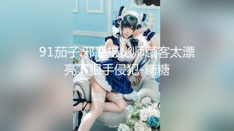 太老实的少妇(2)，被男人这样玩.....可以约她【内有联系方式】