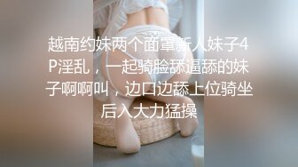 新流出黑客破解美容院监控摄像头偷拍 气质眼镜少妇脱光光做SPA纤体美容